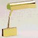 Brass Piano Lamp 10" Shade (gp10-61)