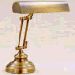 Brass Piano Lamp - Antique Brass