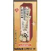 Super Mini Metronome (Wittner)