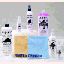 Super High Gloss Piano Polish